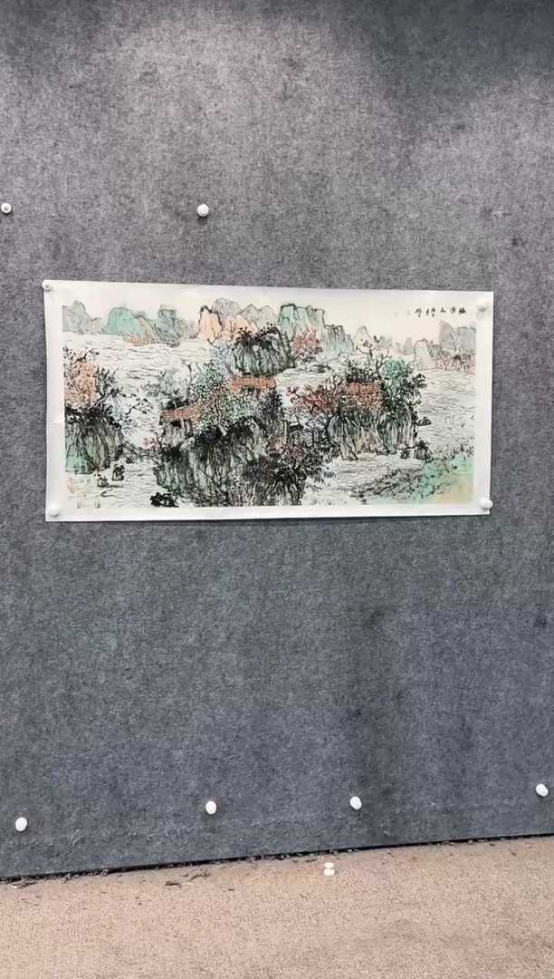 【闪购商品】书法pmb不二轩旗舰店国画HGP1