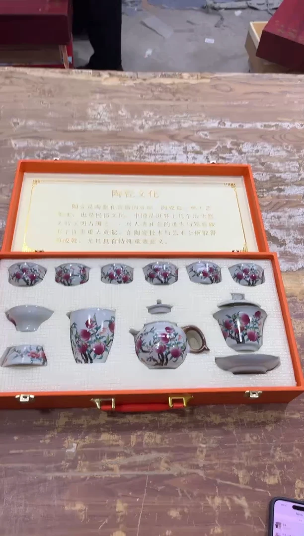 【闪购商品】摆件有仓库清仓随便清