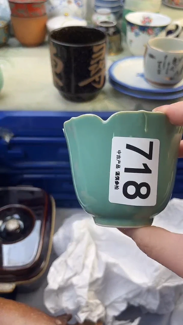 瓷片今***古718........