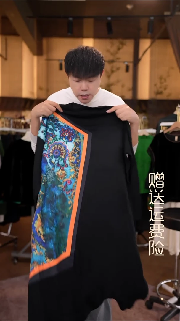 挂脖款     香云纱清仓