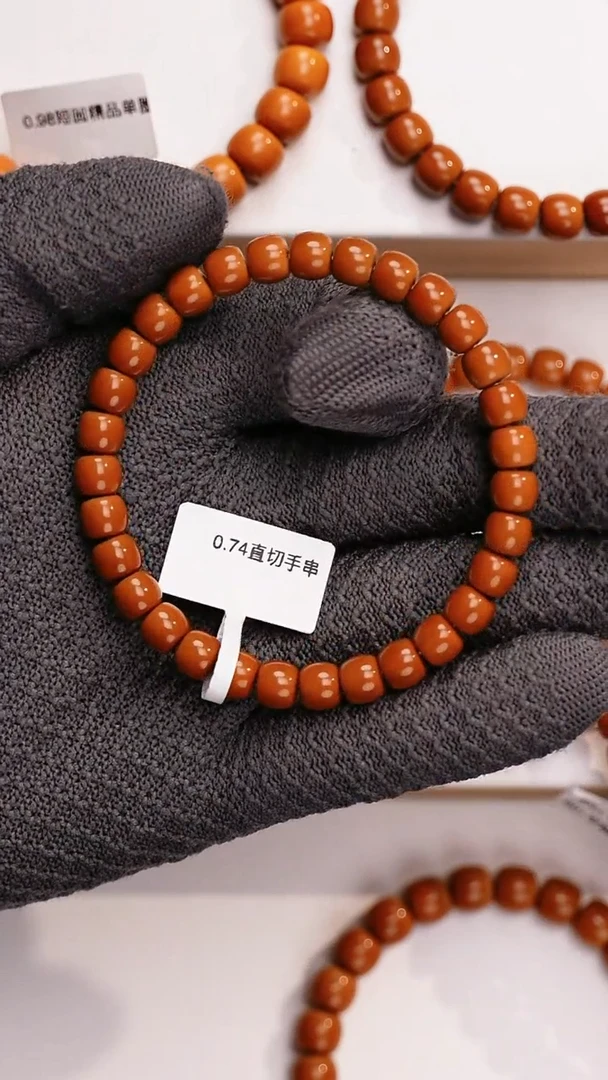 吊坠橄榄核庆****装0.74核尖