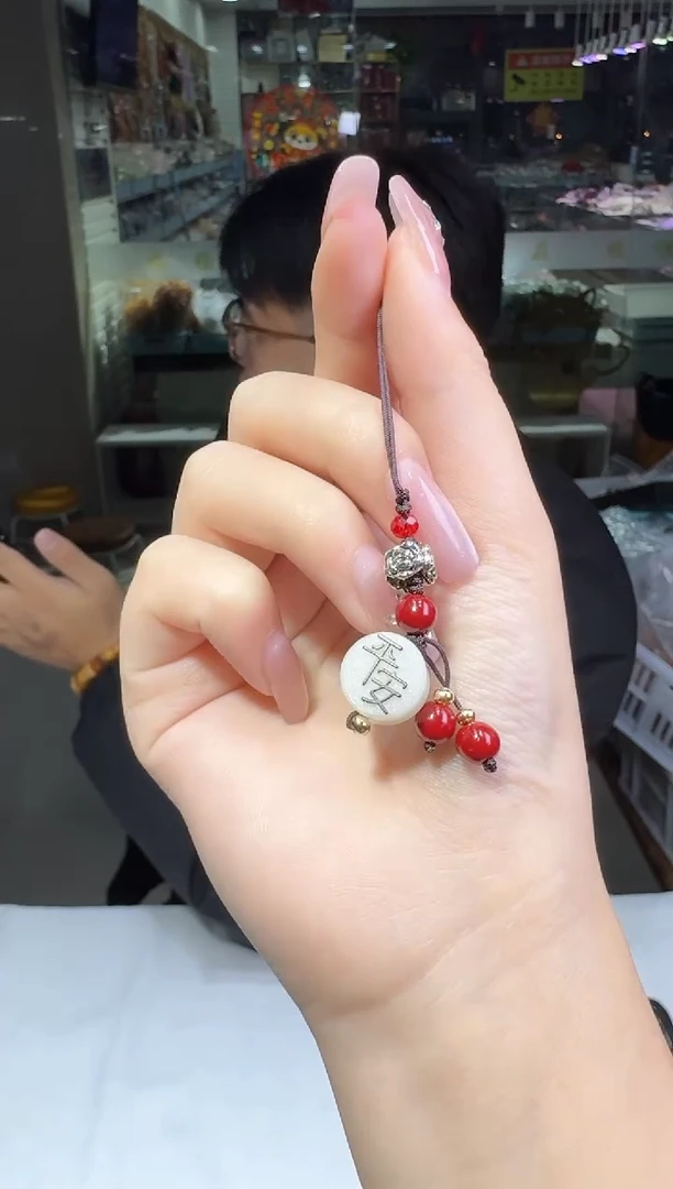 【闪购商品】吊坠多样性发一件 603