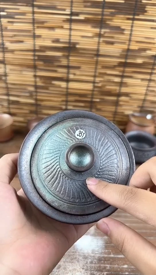 柴烧竞拍链接无瑕不柴介意勿拍351