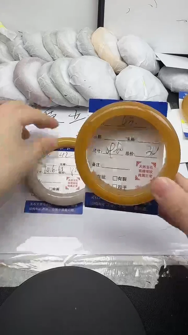 未镶嵌手镯石英质玉43/59-60