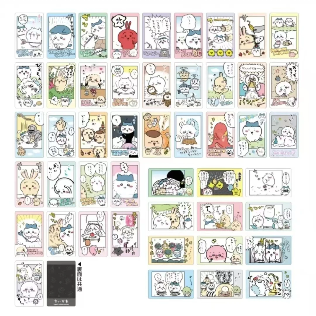 现货【日谷】 chiikawa拍立得相卡第一弹（直播代拆）