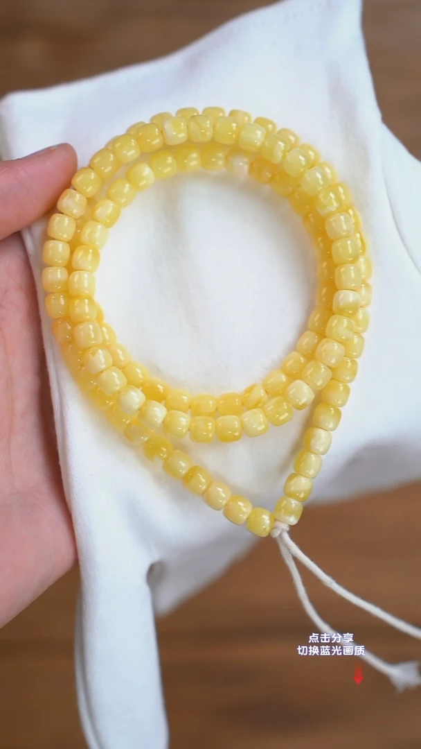 手链琥珀未镶嵌3108 6.5mm蓝标老型108