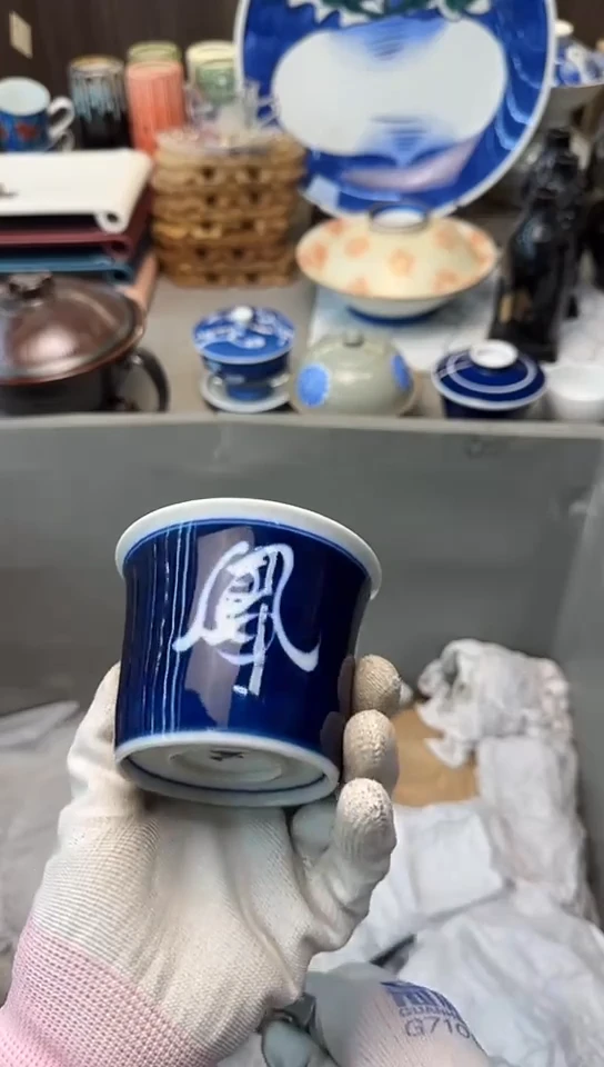 【闪购商品】碟中古回流瓷器大全