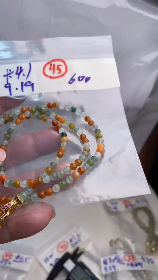 未镶嵌定制翡翠天然缅甸翡翠