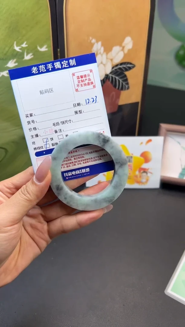 未镶嵌手镯定制翡翠亐*手镯50-60