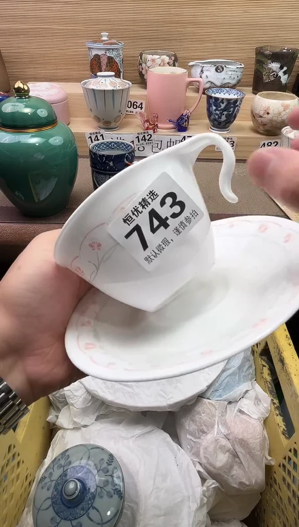 林***起陶瓷陶瓷陶瓷陶瓷陶瓷