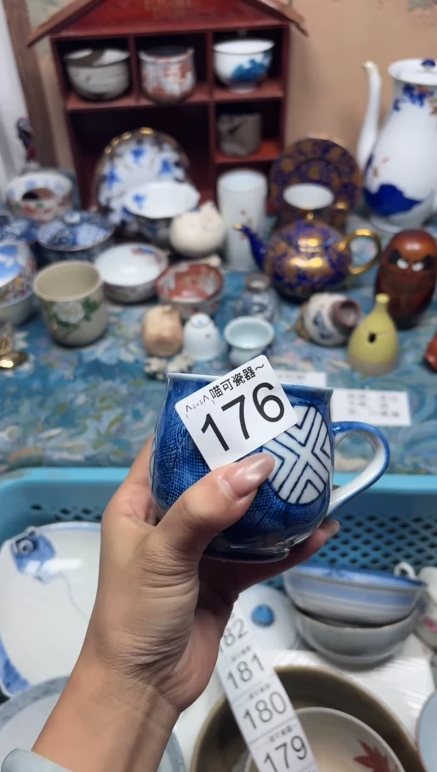 手工艺品钧瓷?****?176