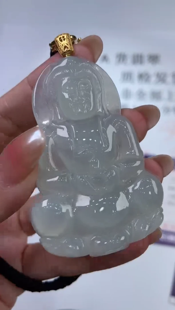 翡翠挂件18K金镶嵌298651gy028/多样性一件发