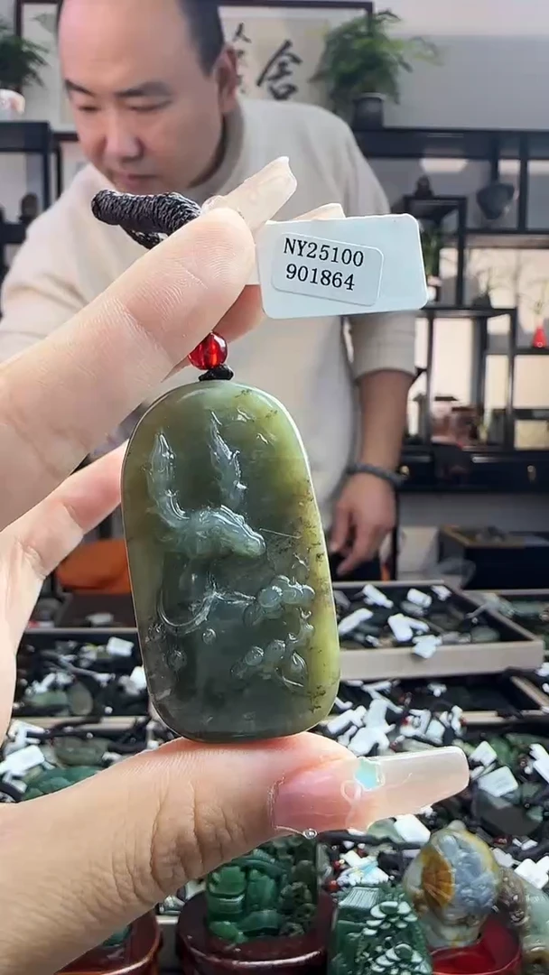 颈饰未镶嵌和田玉1864