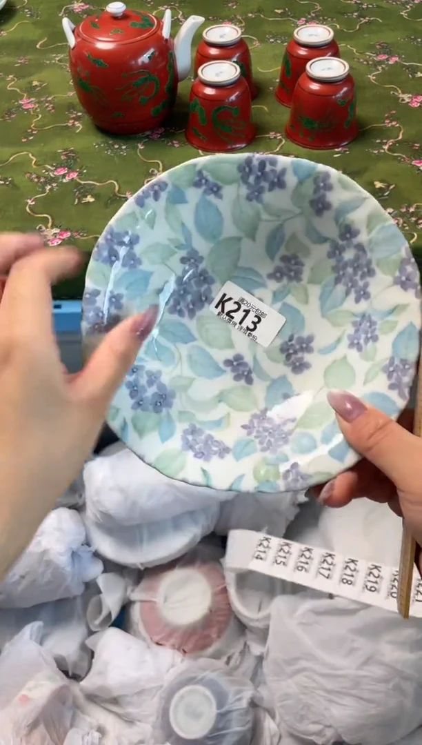 瓷片瓷器瓷器K213