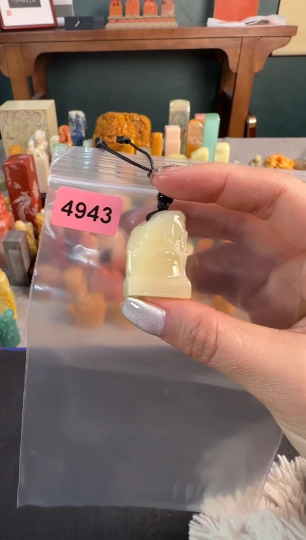 【闪购商品】青田石印石4743包两字