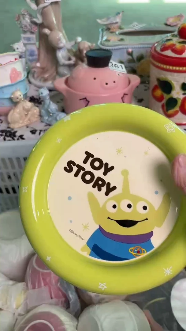 瓷片664默认微瑕15包邮库存1件