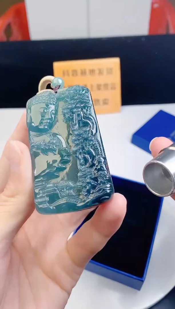 颈饰未镶嵌翡翠
