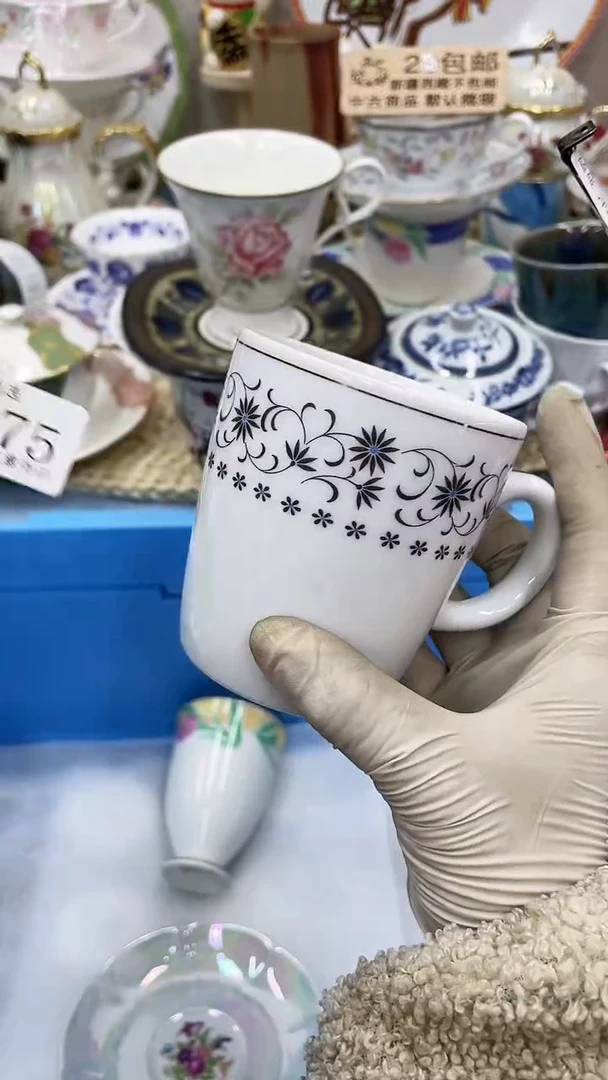 【闪购商品】75-S-满28发货！一枪优先！