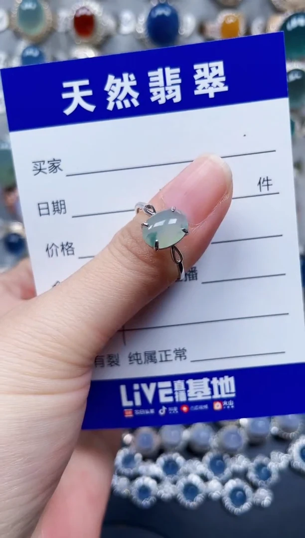 银S925镶嵌戒指翡翠417