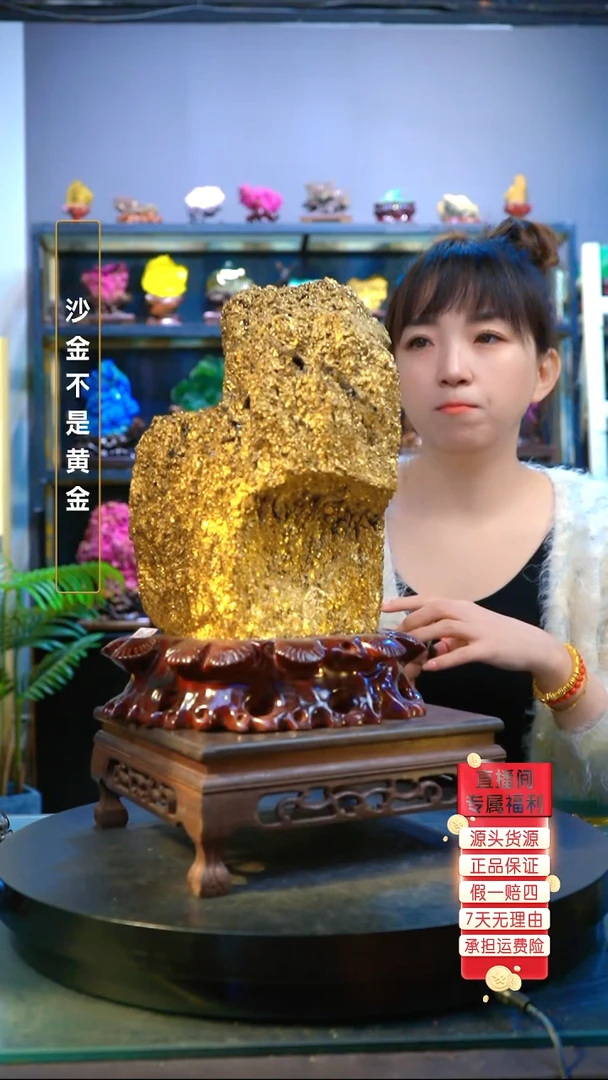 石材精品矿物晶体摆件