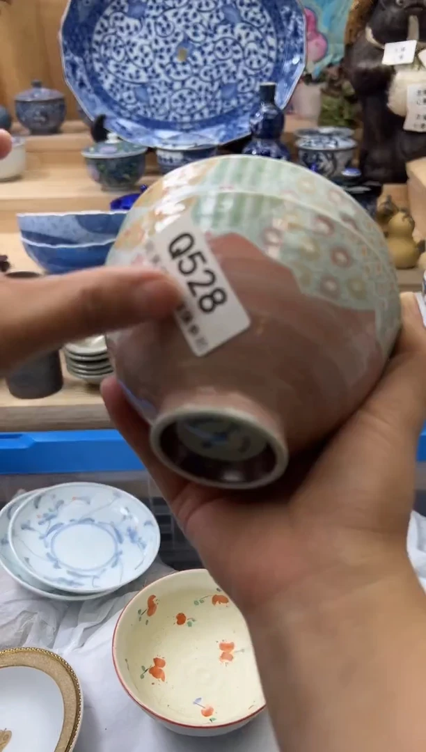 【闪购商品】瓷片528qqqqqqqqqqqq