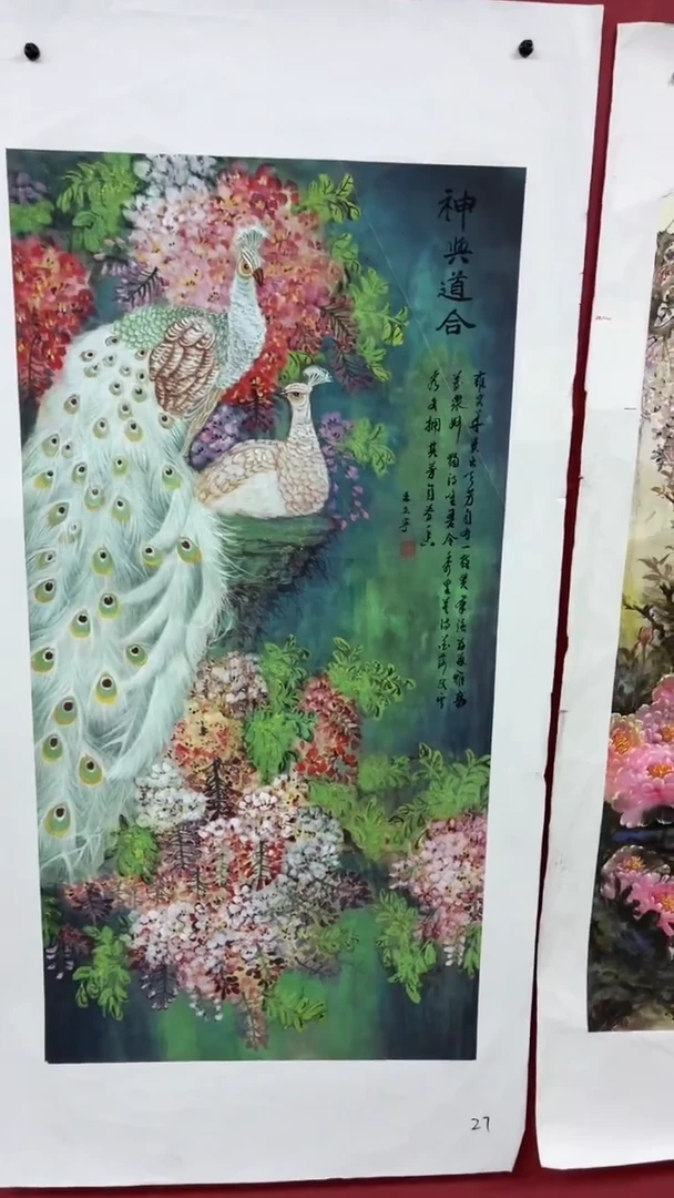 A宇悠甄选坊高端精品27
