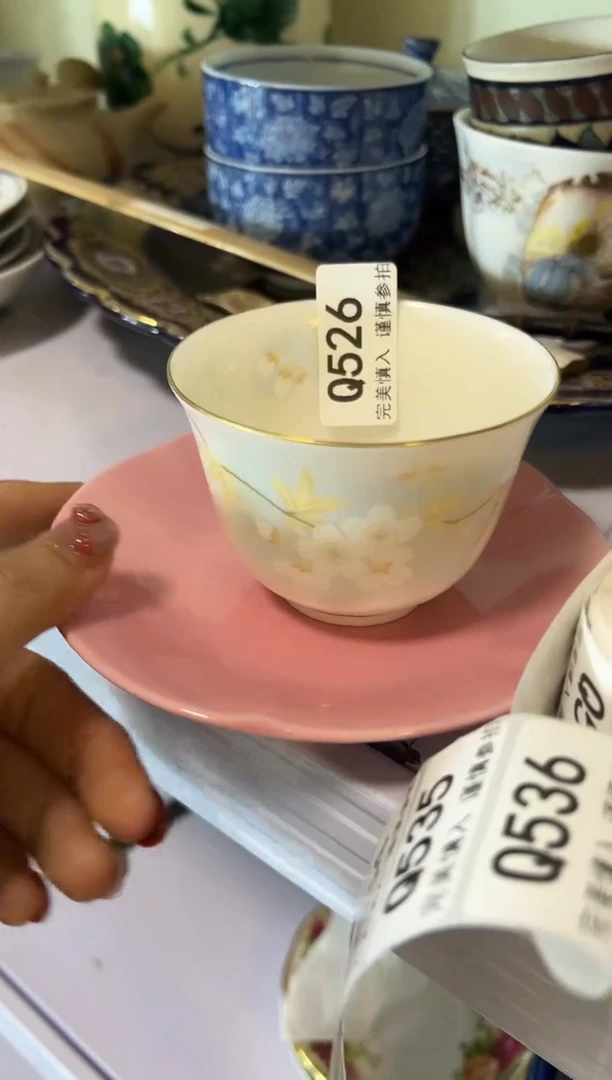 【闪购商品】瓷片526qqqqqqqqqqqq