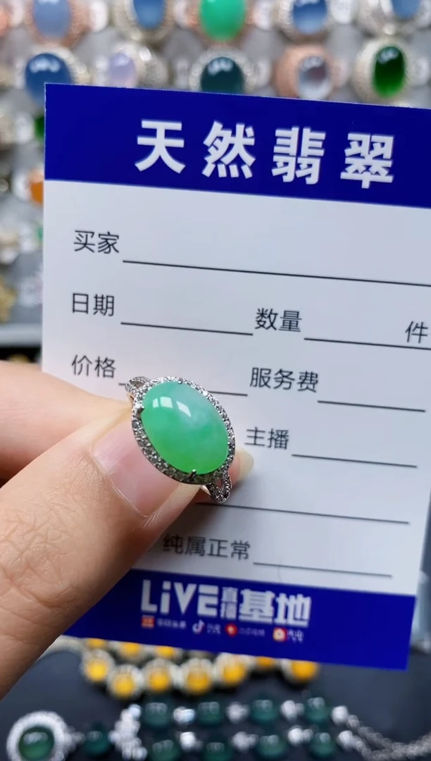 翡翠戒指银S925镶嵌146
