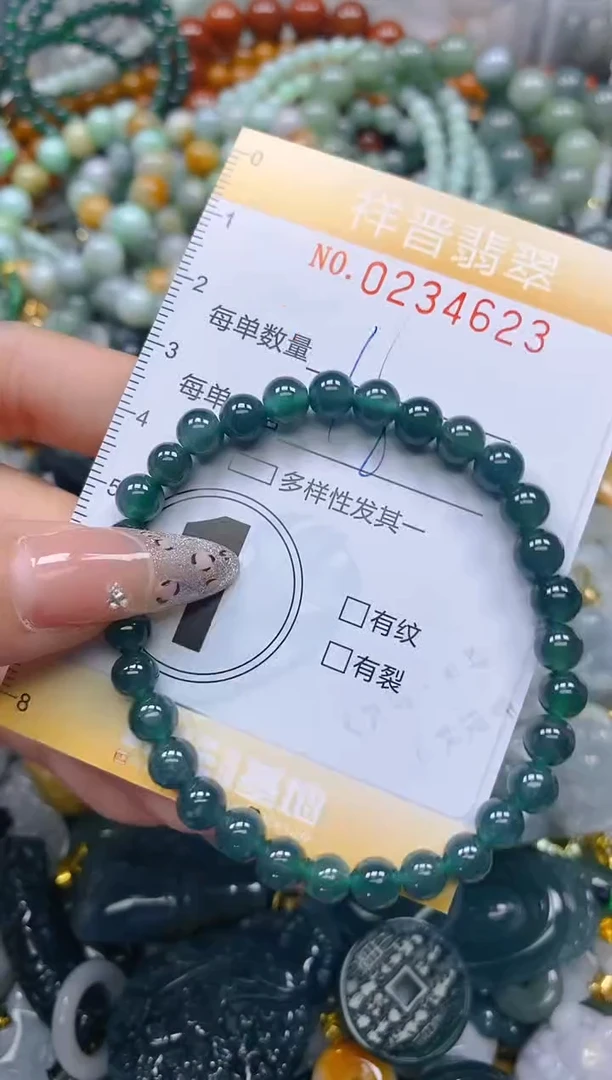 颈饰未镶嵌翡翠闪购0234623