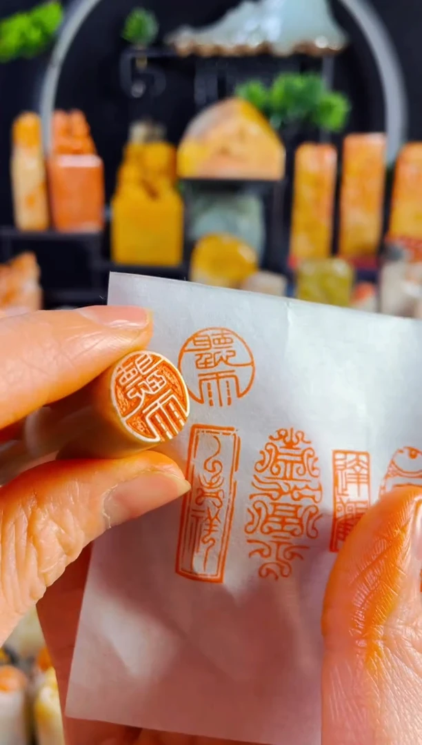 【闪购商品】巴林石印石手工篆刻《听雨》1.5巴林圆形