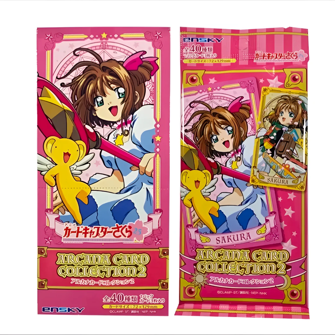 【魔卡少女樱】 25周年库洛牌  第一弹