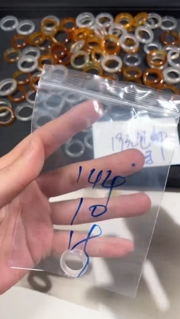 【闪购商品】玛瑙/玉髓戒指未镶嵌144