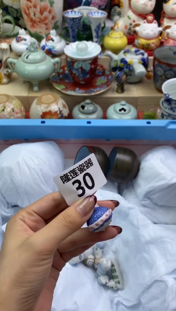 瓷片隆莲瓷器欢迎大家