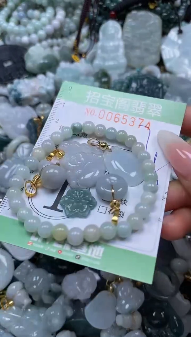 【闪购商品】翡翠颈饰未镶嵌闪购0065374