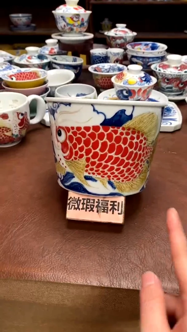 【闪购商品】逍遥游泡面桶景德镇昨明陶瓷