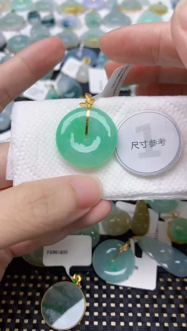颈饰18K金镶嵌翡翠天然缅甸A货翡翠