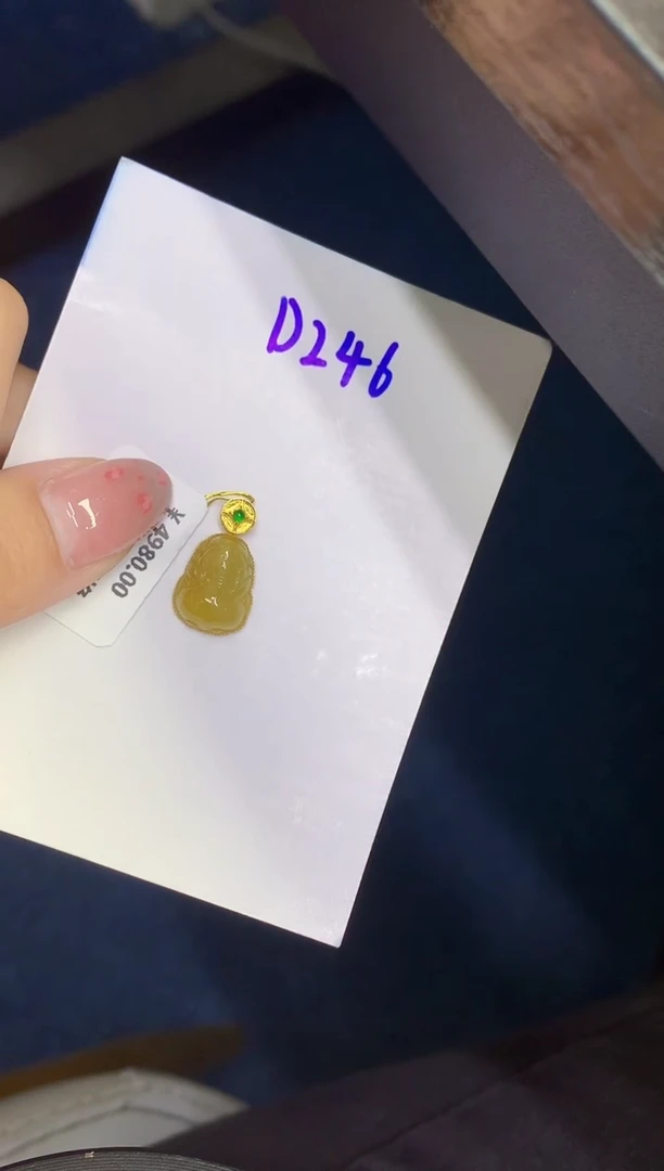 翡翠18K金镶嵌颈饰缅甸天然翡翠A货