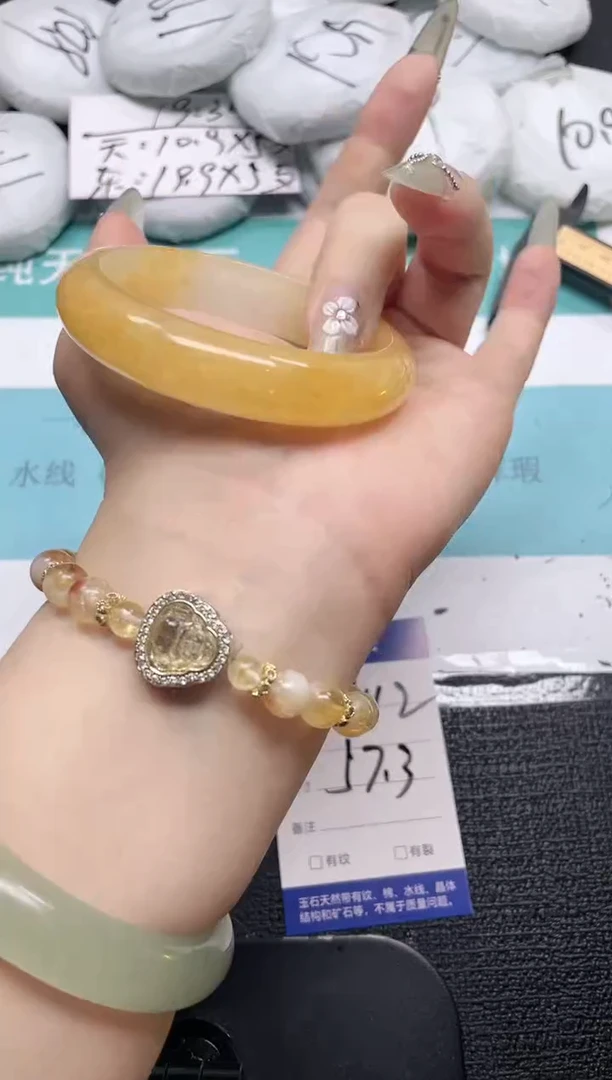 未镶嵌手镯石英质玉412-57