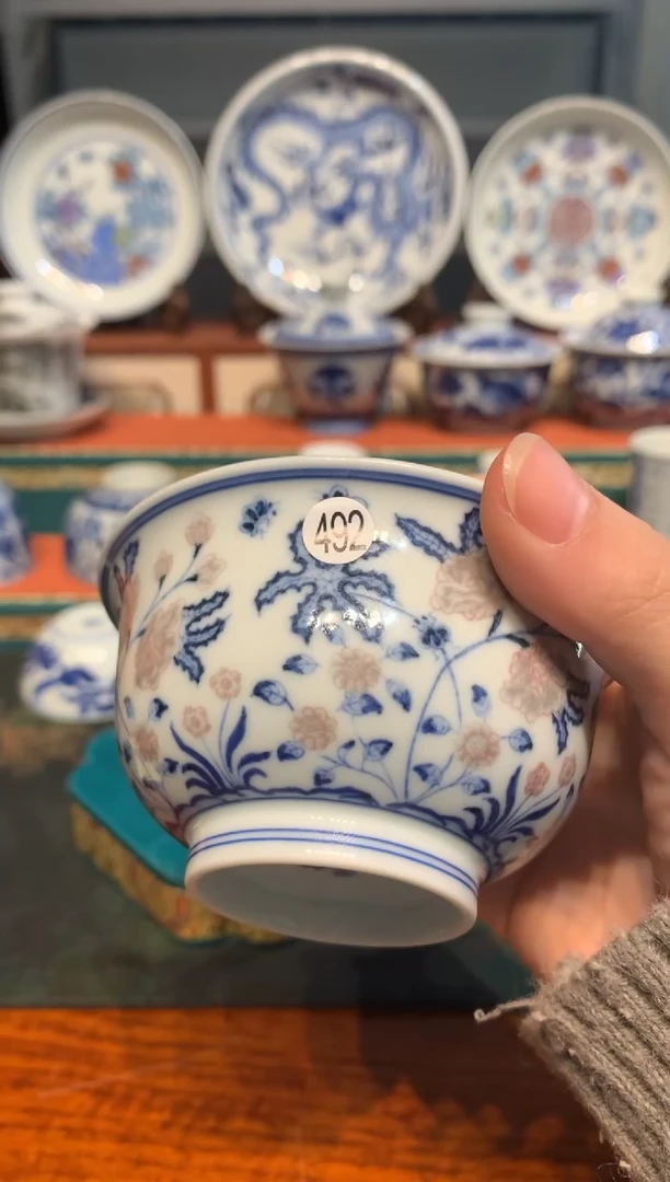 善*子492青花釉里红盖碗sl104