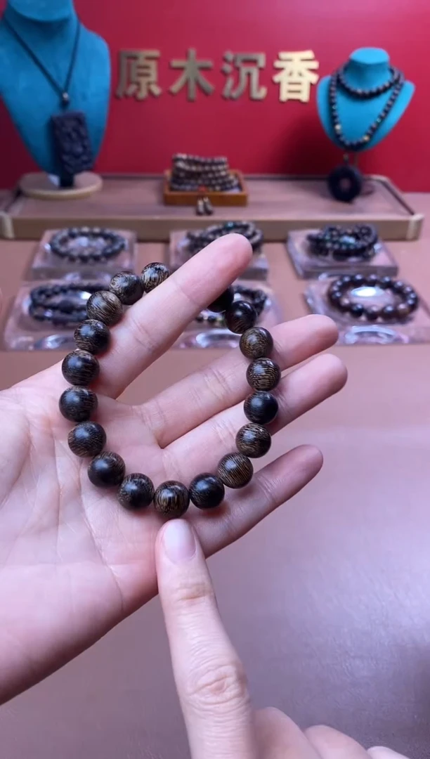 【闪购商品】沉香手串P沉水越南芽庄白棋楠玉化瘿子瘤10单圈