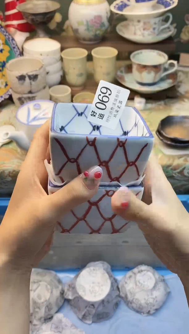 瓷片老****店好运          A069