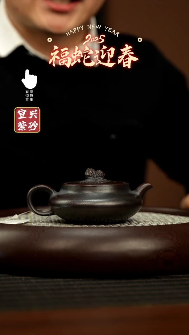 【闪购商品】紫砂壶h9392h9392h9392