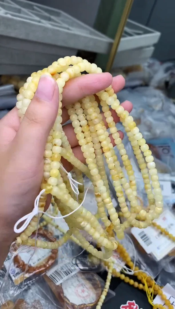 蜜蜡未镶嵌珠宝奇石111多样性发一件
