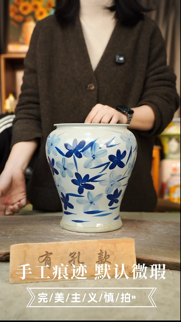 摆件12-198口16高23有孔误差1-2默认微瑕手工花器