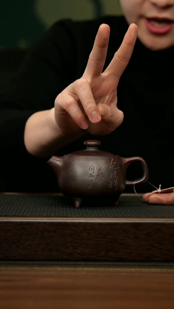 【闪购商品】紫砂茶壶宜兴原矿 半手工 紫砂壶容量180CC