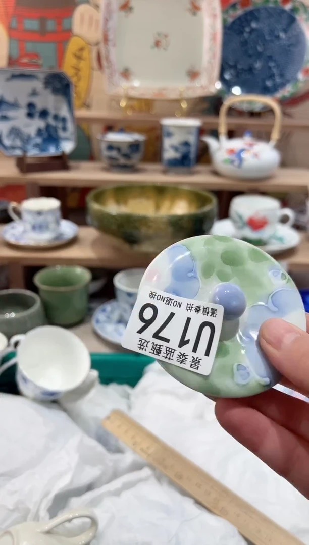 【闪购商品】瓷片当天凑满25米包邮U176