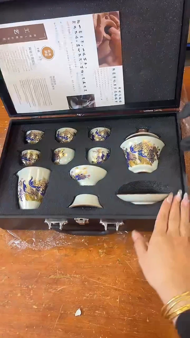 瓷片商品链接@@@@@@@@@@@@@@