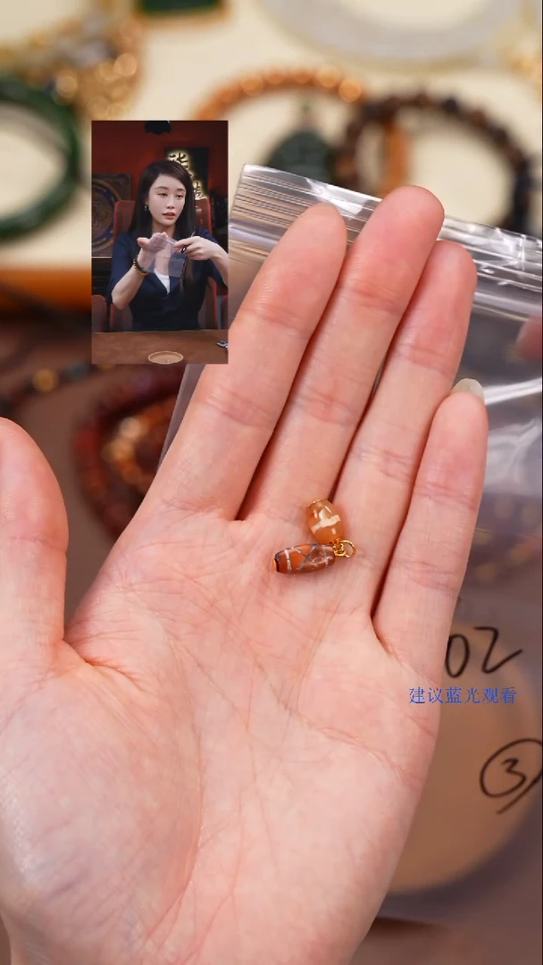 18K金镶嵌1玛瑙/玉髓?*岸柒禧文玩回血好物