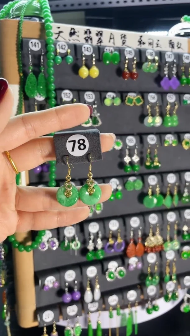 【闪购商品】翡翠耳饰银S925镶嵌78...