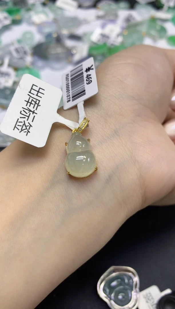 颈饰未镶嵌翡翠天然缅甸翡翠A货百元以上9元证书费自理